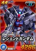 画像ギャラリー No.013のサムネイル画像 / 「SDガンダムオペレーションズ」超総力戦「ストライクフリーダムガンダム」が開催