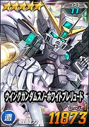画像ギャラリー No.007のサムネイル画像 / 「SDガンダムオペレーションズ」,超総力戦「レイ搭乗レジェンドガンダム」が開催