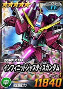 画像ギャラリー No.009のサムネイル画像 / 「SDガンダムオペレーションズ」,超総力戦「レイ搭乗レジェンドガンダム」が開催