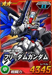 画像ギャラリー No.006のサムネイル画像 / 「SDガンダムオペレーションズ」,HTML5版の公開に向けたカウントダウンキャンペーンが開催