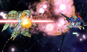 画像ギャラリー No.007のサムネイル画像 / 「SDガンダムオペレーションズ」に巨大MS「クィン・マンサ」が登場する総力戦&超総力戦イベントが開催