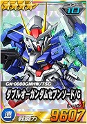 画像ギャラリー No.002のサムネイル画像 / 「SDガンダムオペレーションズ」，総力戦＆超総力戦ダブルオーガンダムセブンソード/Gが開始