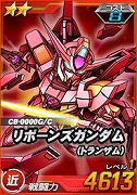 画像ギャラリー No.004のサムネイル画像 / 「SDガンダムオペレーションズ」，総力戦＆超総力戦ダブルオーガンダムセブンソード/Gが開始