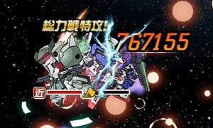 画像ギャラリー No.007のサムネイル画像 / 「SDガンダムオペレーションズ」，総力戦＆超総力戦ダブルオーガンダムセブンソード/Gが開始