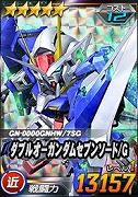 画像ギャラリー No.009のサムネイル画像 / 「SDガンダムオペレーションズ」，総力戦＆超総力戦ダブルオーガンダムセブンソード/Gが開始