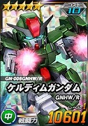 画像ギャラリー No.011のサムネイル画像 / 「SDガンダムオペレーションズ」，総力戦＆超総力戦ダブルオーガンダムセブンソード/Gが開始