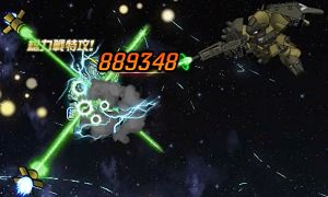 画像ギャラリー No.014のサムネイル画像 / 「SDガンダムオペレーションズ」,毎日100枚以上のガシャチケットが手に入るイベントが開催