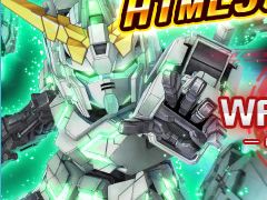 HTML5版「SDガンダムオペレーションズ」の軽量化アップデートが実装。動作が高速になり，より快適なゲームプレイを実現