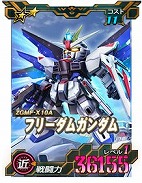 画像ギャラリー No.008のサムネイル画像 / 「SDガンダムオペレーションズ」，10周年記念キャンペーンを開催。ノートPCやオリジナルグッズが当たるプレミアムミッションに挑戦しよう