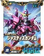 画像ギャラリー No.010のサムネイル画像 / 「SDガンダムオペレーションズ」，10周年記念キャンペーンを開催。ノートPCやオリジナルグッズが当たるプレミアムミッションに挑戦しよう