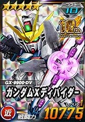 画像ギャラリー No.013のサムネイル画像 / 「SDガンダムオペレーションズ」，10周年記念キャンペーンを開催。ノートPCやオリジナルグッズが当たるプレミアムミッションに挑戦しよう
