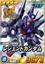 画像ギャラリー No.002のサムネイル画像 / 「SDガンダムオペレーションズ」，“シークレット超総力戦”にレジェンドガンダム登場