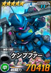 画像ギャラリー No.007のサムネイル画像 / 「SDガンダムオペレーションズ」，総力戦＆超総力戦“10周年スペシャル5”開催中