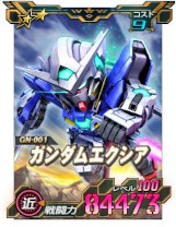 画像ギャラリー No.005のサムネイル画像 / 「SDガンダムオペレーションズ」，“ガンダムエクシア”など多数の★6ユニットを実装