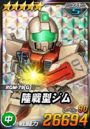 画像ギャラリー No.004のサムネイル画像 / 「SDガンダムオペレーションズ」超総力戦“第二次ヤキン・ドゥーエ戦”が開催に