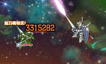 画像ギャラリー No.009のサムネイル画像 / 「SDガンダムオペレーションズ」に新★6ユニット“クロスボーン・ガンダムX1フルクロス”登場