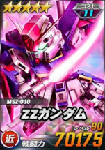 画像ギャラリー No.007のサムネイル画像 / 「SDガンダムオペレーションズ」，総力戦・超総力戦“イノベイド”を開催