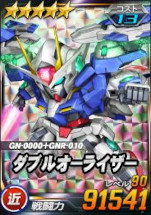 画像ギャラリー No.009のサムネイル画像 / 「SDガンダムオペレーションズ」，総力戦・超総力戦“イノベイド”を開催