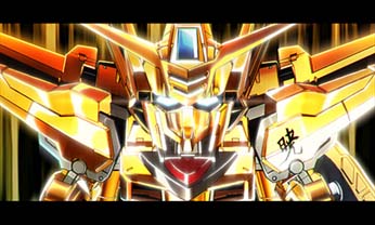 画像ギャラリー No.003のサムネイル画像 / 「SDガンダムオペレーションズ」,★6ユニット「アカツキ(オオワシ)」実装。シークレット超総力戦も開催中