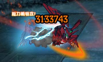 画像ギャラリー No.011のサムネイル画像 / 「SDガンダムオペレーションズ」，“討伐戦実装記念ピックアップエースガシャキャンペーン”開催中