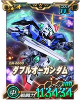 画像ギャラリー No.016のサムネイル画像 / 「SDガンダムオペレーションズ」，新★６ユニット「νガンダム」実装。超総力戦も開催中