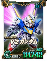 画像ギャラリー No.018のサムネイル画像 / 「SDガンダムオペレーションズ」，新★６ユニット「νガンダム」実装。超総力戦も開催中