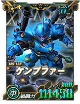 画像ギャラリー No.008のサムネイル画像 / 「SDガンダムオペレーションズ」,新★6ユニット“ナラティブガンダム(B装備)”を実装。シークレット超総力戦も開催