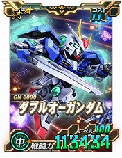 画像ギャラリー No.020のサムネイル画像 / 「SDガンダムオペレーションズ」,新★6ユニット“ダブルオーライザー”を実装