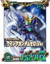 画像ギャラリー No.018のサムネイル画像 / 「SDガンダムオペレーションズ」,新★6ユニット「ストライクフリーダムガンダム」など実装