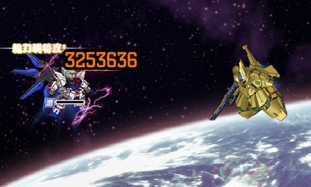画像ギャラリー No.008のサムネイル画像 / 「SDガンダムオペレーションズ」新★6ユニットのシャア専用ザクIIとザクIIF型が実装に