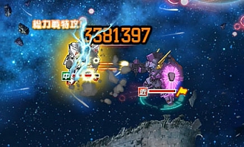 画像ギャラリー No.005のサムネイル画像 / 「SDガンダムオペレーションズ」,超総力戦“シーブック搭乗ガンダムF91”を開催