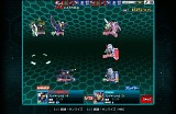 SDガンダムオペレーションズ