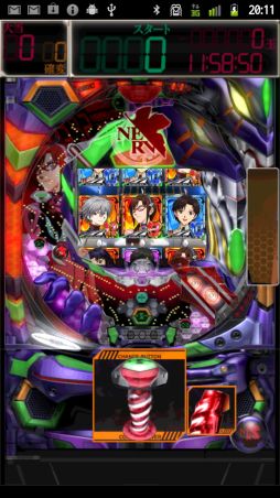 CRヱヴァンゲリヲン〜始まりの福音〜
