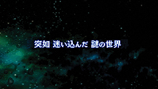 画像ギャラリー No.003のサムネイル画像 / 「ロストヒーローズ」最新情報。初公開の3キャラを含むパーティキャラ，キャラ育成システム，初回封入特典の追加情報などが公開に