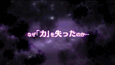 画像ギャラリー No.004のサムネイル画像 / 「ロストヒーローズ」最新情報。初公開の3キャラを含むパーティキャラ，キャラ育成システム，初回封入特典の追加情報などが公開に