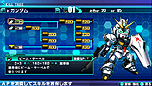 画像ギャラリー No.044のサムネイル画像 / 「ロストヒーローズ」最新情報。初公開の3キャラを含むパーティキャラ,キャラ育成システム,初回封入特典の追加情報などが公開に