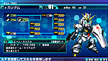 画像ギャラリー No.048のサムネイル画像 / 「ロストヒーローズ」最新情報。初公開の3キャラを含むパーティキャラ,キャラ育成システム,初回封入特典の追加情報などが公開に