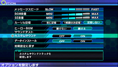 画像ギャラリー No.051のサムネイル画像 / 「ロストヒーローズ」最新情報。初公開の3キャラを含むパーティキャラ，キャラ育成システム，初回封入特典の追加情報などが公開に