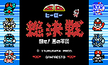画像ギャラリー No.052のサムネイル画像 / 「ロストヒーローズ」最新情報。初公開の3キャラを含むパーティキャラ，キャラ育成システム，初回封入特典の追加情報などが公開に