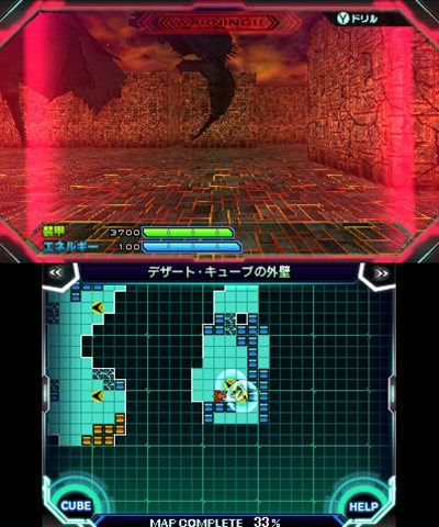 画像ギャラリー No.004のサムネイル画像 / 「ロストヒーローズ」戦艦に乗って超危険地帯を進行する「ライドダンジョン」や，キャラクターに能力を付与できる「チップ＆フォース」の仕組みを紹介