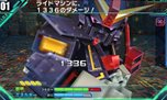 画像ギャラリー No.006のサムネイル画像 / 「ロストヒーローズ」戦艦に乗って超危険地帯を進行する「ライドダンジョン」や，キャラクターに能力を付与できる「チップ＆フォース」の仕組みを紹介