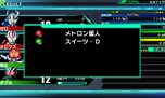 画像ギャラリー No.010のサムネイル画像 / 「ロストヒーローズ」戦艦に乗って超危険地帯を進行する「ライドダンジョン」や，キャラクターに能力を付与できる「チップ＆フォース」の仕組みを紹介
