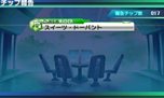 画像ギャラリー No.011のサムネイル画像 / 「ロストヒーローズ」戦艦に乗って超危険地帯を進行する「ライドダンジョン」や，キャラクターに能力を付与できる「チップ＆フォース」の仕組みを紹介