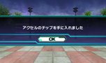 画像ギャラリー No.013のサムネイル画像 / 「ロストヒーローズ」戦艦に乗って超危険地帯を進行する「ライドダンジョン」や，キャラクターに能力を付与できる「チップ＆フォース」の仕組みを紹介