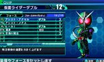 画像ギャラリー No.015のサムネイル画像 / 「ロストヒーローズ」戦艦に乗って超危険地帯を進行する「ライドダンジョン」や，キャラクターに能力を付与できる「チップ＆フォース」の仕組みを紹介