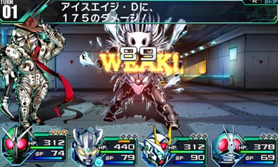 画像ギャラリー No.018のサムネイル画像 / 「ロストヒーローズ」戦艦に乗って超危険地帯を進行する「ライドダンジョン」や，キャラクターに能力を付与できる「チップ＆フォース」の仕組みを紹介