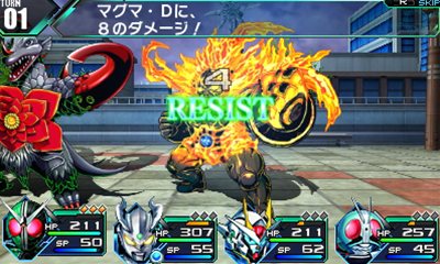 画像ギャラリー No.019のサムネイル画像 / 「ロストヒーローズ」戦艦に乗って超危険地帯を進行する「ライドダンジョン」や，キャラクターに能力を付与できる「チップ＆フォース」の仕組みを紹介