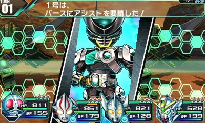 画像ギャラリー No.021のサムネイル画像 / 「ロストヒーローズ」戦艦に乗って超危険地帯を進行する「ライドダンジョン」や，キャラクターに能力を付与できる「チップ＆フォース」の仕組みを紹介