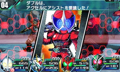 画像ギャラリー No.025のサムネイル画像 / 「ロストヒーローズ」戦艦に乗って超危険地帯を進行する「ライドダンジョン」や，キャラクターに能力を付与できる「チップ＆フォース」の仕組みを紹介