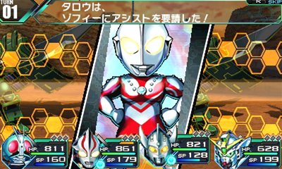画像ギャラリー No.029のサムネイル画像 / 「ロストヒーローズ」戦艦に乗って超危険地帯を進行する「ライドダンジョン」や，キャラクターに能力を付与できる「チップ＆フォース」の仕組みを紹介